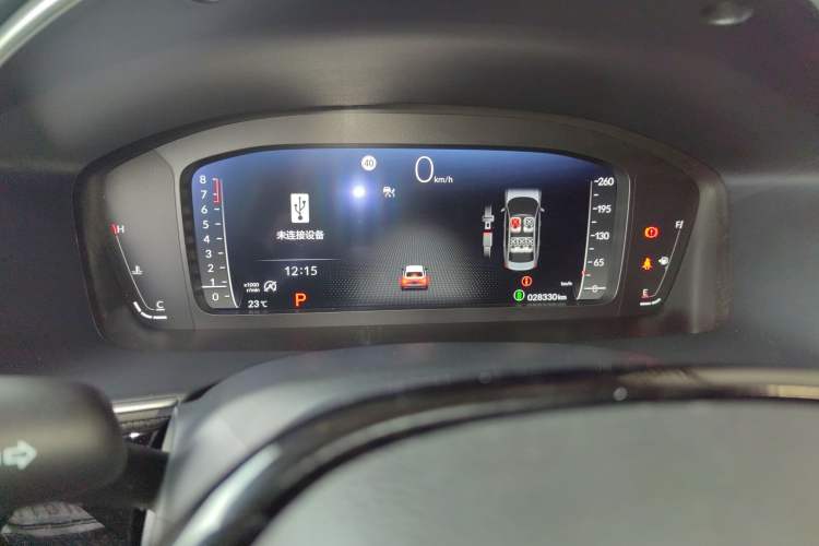 Used Honda Integra 2022 240TURBO CVT Phantom Night Luxury Edition