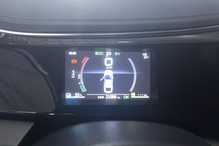 Used BYD Qin PLUS 2021 DM-i 55KM Flagship Model Instrument Cluster