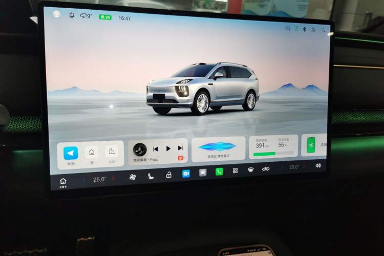 Used Hyptec HL 2025 700 Ultra Six-Seater All-Wheel-Drive LiDAR Version
