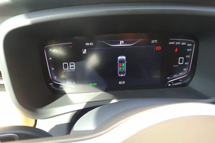 Used Hongqi HQ9 2023 2.0T Smart Connect Flagship Edition Instrument Cluster