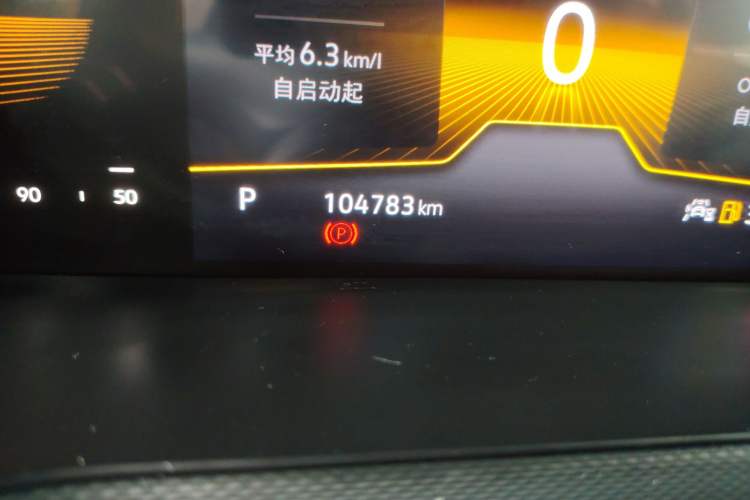 Used Volkswagen Tharu 2022 280TSI Two-Wheel Drive Trend Edition Odometer Close Up