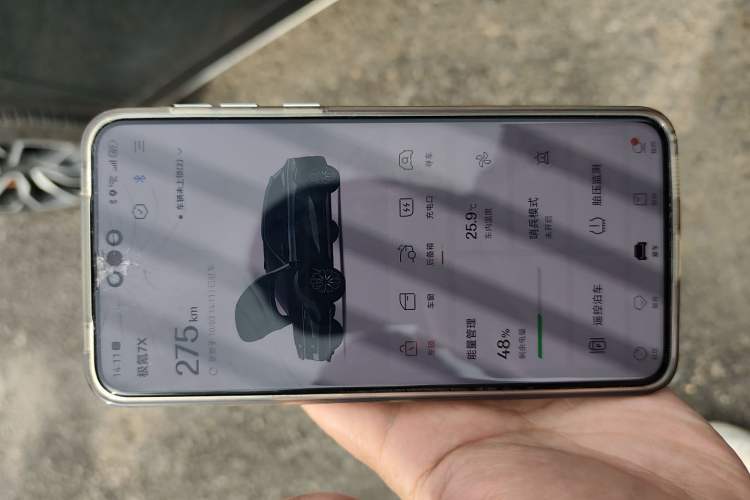 Used Zeekr 7X 2025 100 kWh Long-Range Rear-Wheel Drive with Intelligent Driving Features Vehicle Key