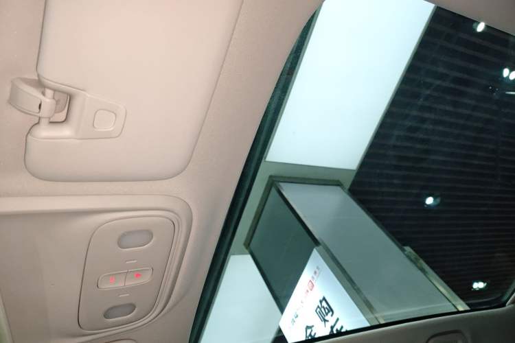 Used Leapmotor B10 2025 510 Joyful Edition
