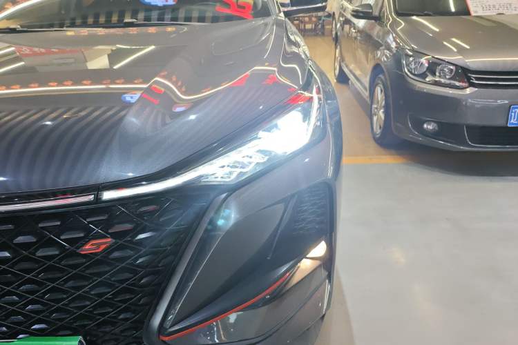 Used CHANGAN CS75 PLUS 2020 1.5T Automatic Prestige Edition Left Front Headlight