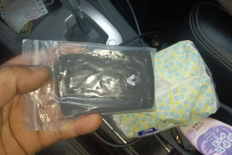 Used Renault Fluence 2015 2.0L Fashion Edition
