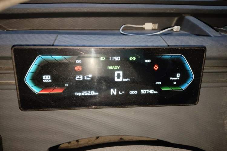 Used Farizon Xingxiang V 2023 V6E Ningde Times 41.86kWh Value Edition