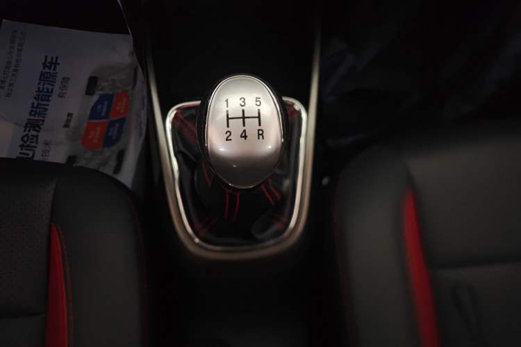 Used CHANGAN CS15 2016 1.5L Manual Luxury Edition
