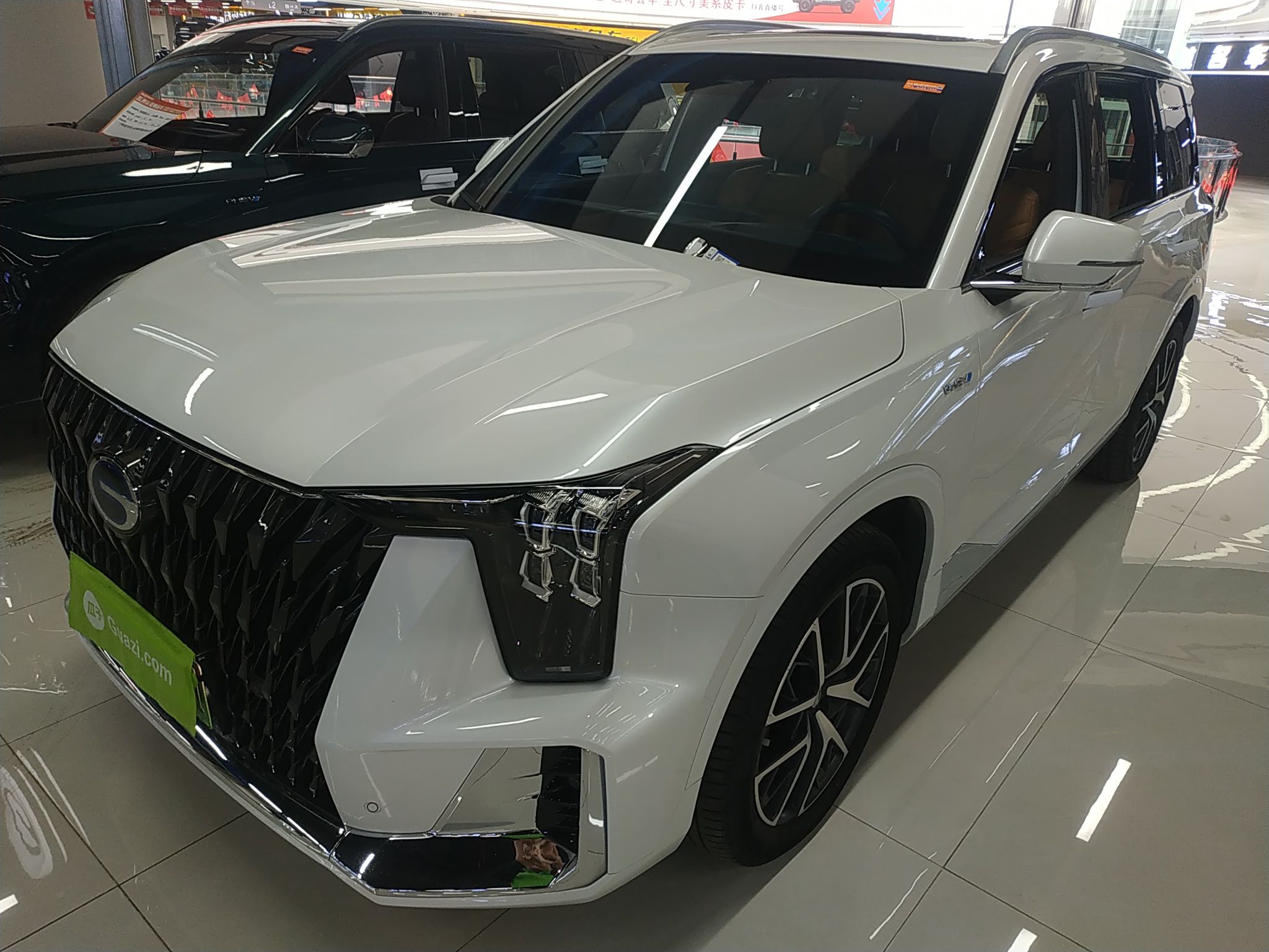 Parte inferior delantera