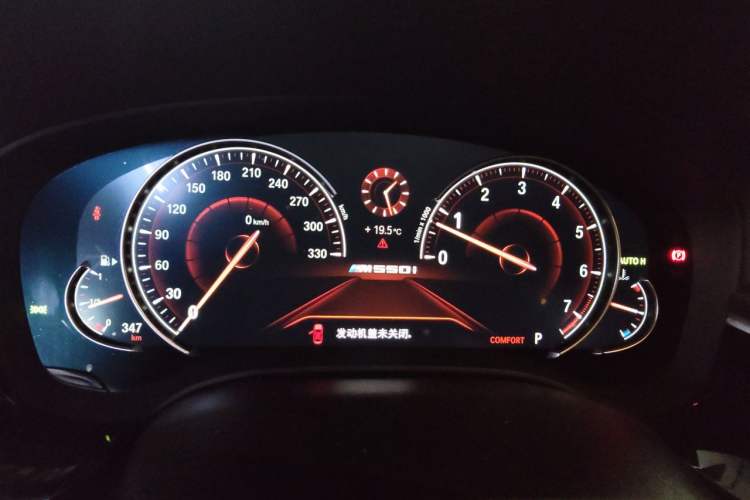 Used BMW 5 Series 2018 530Li Luxury Edition Premium Package
