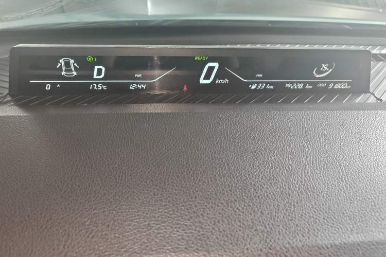 Used NETA V 2021 Long-Range Entertainment Edition Upgrade Model
