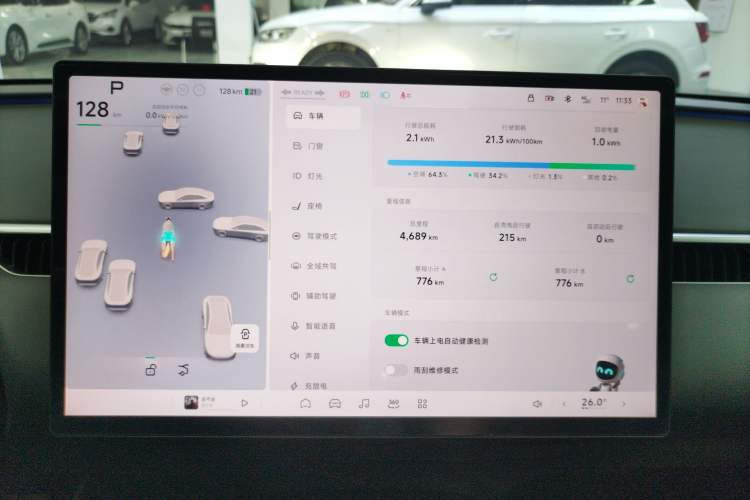 Used XPeng MONA M03 2024 620 with Ultra-Long Range