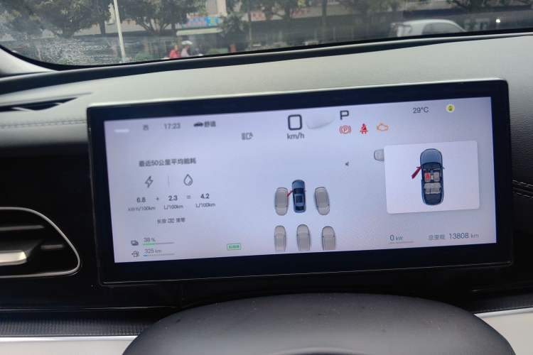 Used BYD Seal 06 New Energy 2025 DM-i Smart Drive 80KM Luxury Model Instrument Cluster