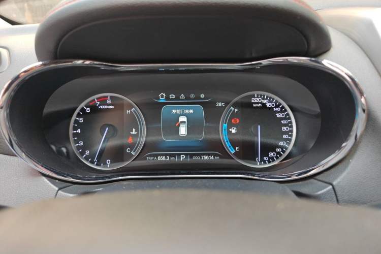 Used CHANGAN CS75 2017 Shangkui Edition 1.5T Automatic Fengxiang Model