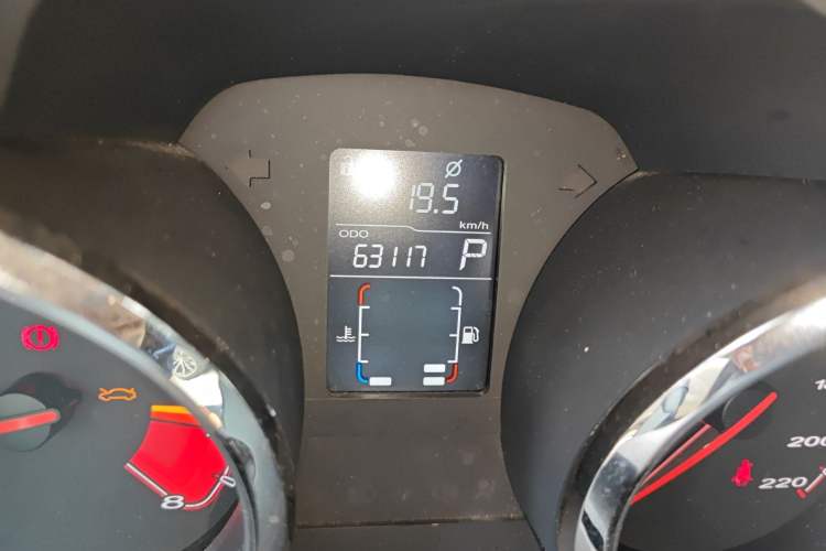 Used MG 5 2014 1.5T Automatic Luxury Model
