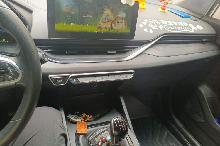 Used Geely Auto Emgrand S 2021 1.4T Manual Comfort Model Audio And AC Panel