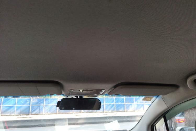 Used JAC Group Refine S3 2016 1.5L Manual Luxury Smart Version