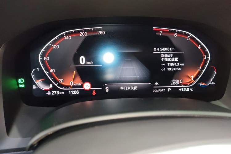 Used BMW 8 Series 2019 840i xDrive 4-Door Gran Coupe M Sport Package
