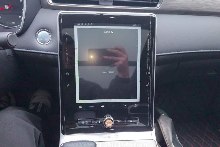 Used Roewe RX5 2022 330TGI Automatic National Style Edition
