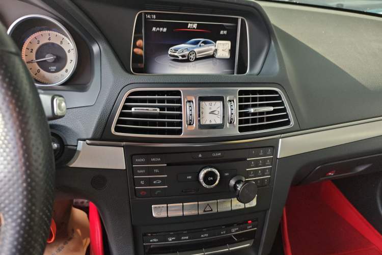 Used Mercedes-Benz E-Class (Import) 2016 E 200 Coupe Dynamic Edition