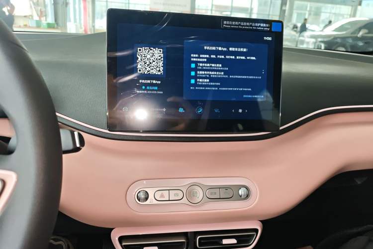 Used BYD Seagull 2025 Intelligent Driving Version 305 km Dynamic Edition