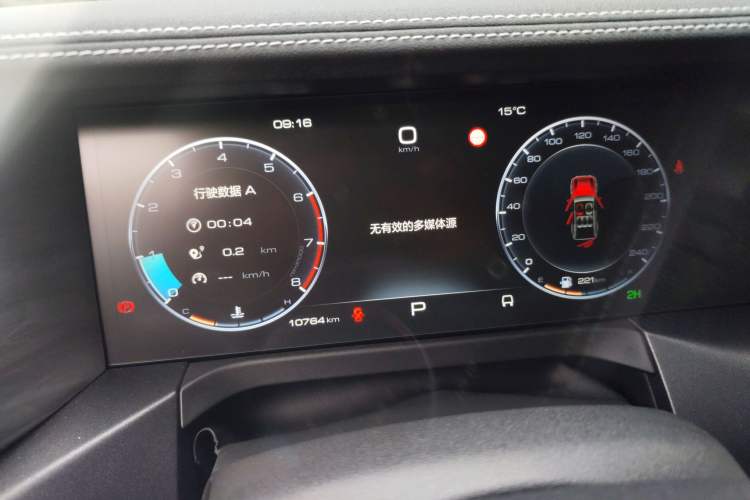 Used Tank 300 2021 Off-Road Edition 2.0T Conqueror