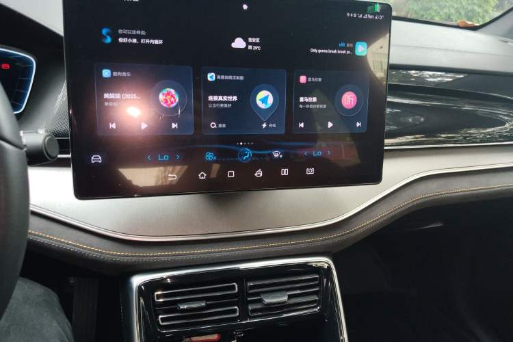 Used BYD Tang New Energy 2023 DM-i Champion Edition 112KM Prestige Model Audio And AC Panel