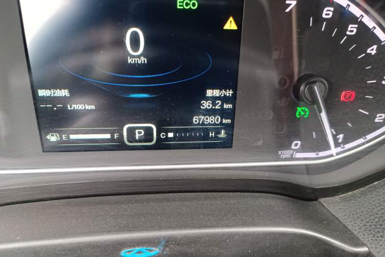 Used Chery Tiggo 7 2018 1.5T Automatic Elite Edition China V Standard