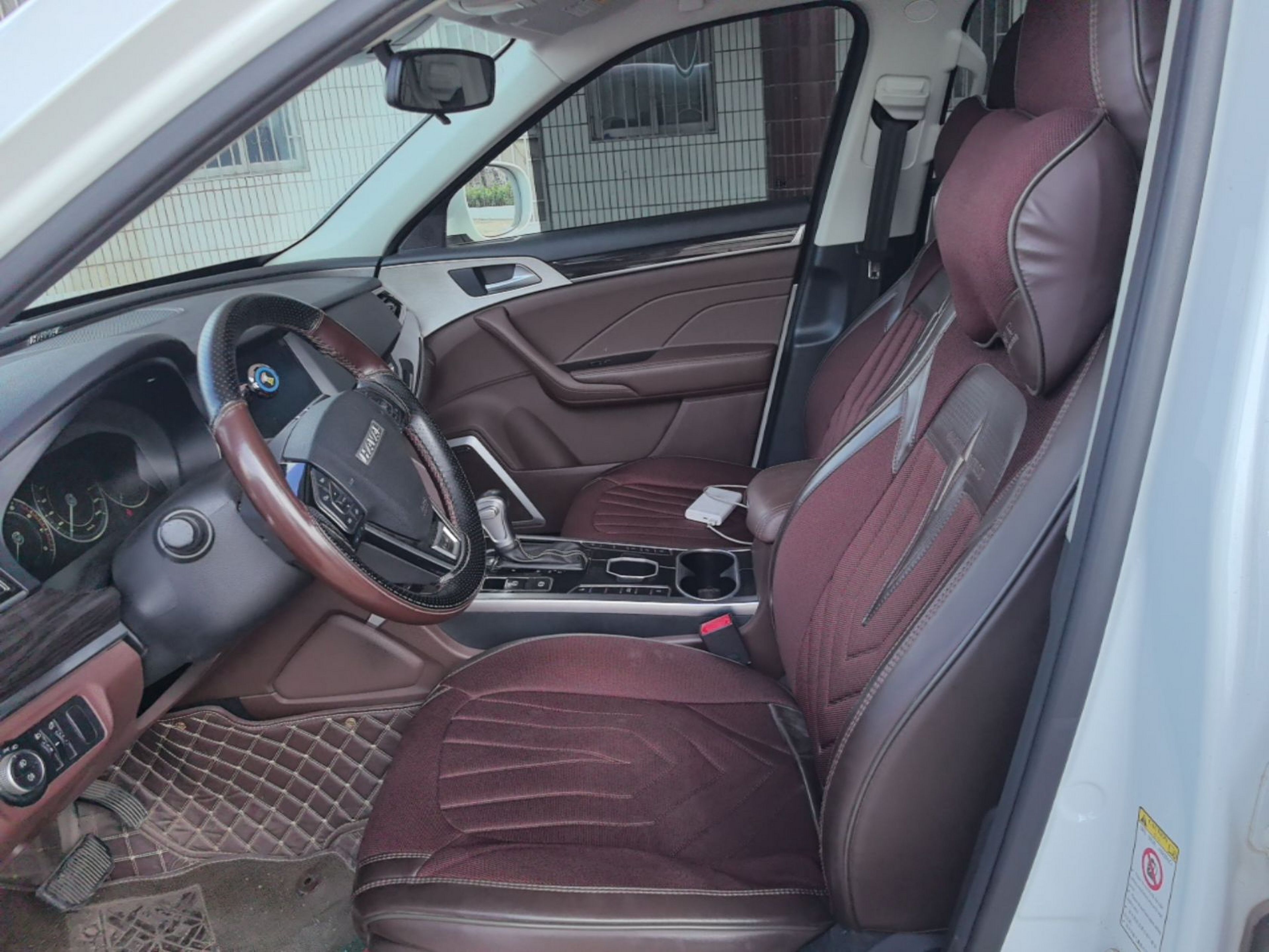 Avant de la voiture