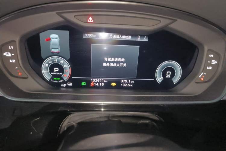 Used Audi A8 New Energy 2022 A8L 60 TFSIe quattro Collection Edition
