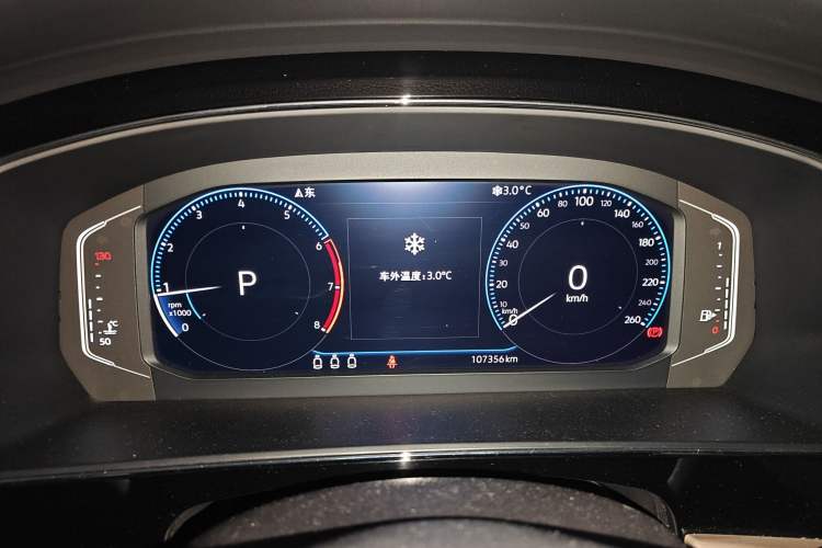 Used Volkswagen Passat 2020 330TSI Luxury Edition China VI
