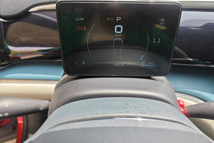 Used BYD Song Pro 2021 1.5T Automatic Xiaoyun Elite Edition