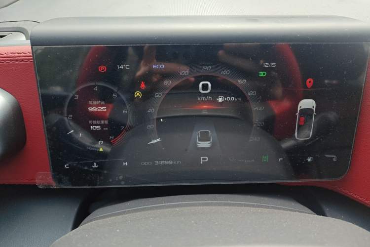 Used Geely Auto icon 2020 1.5TD i9 BSG