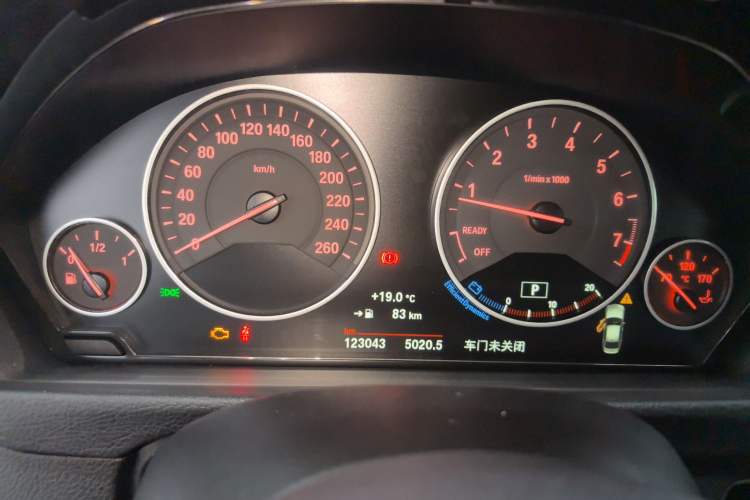 Used BMW 3 Series 2019 320Li Fashion Model Instrument Cluster