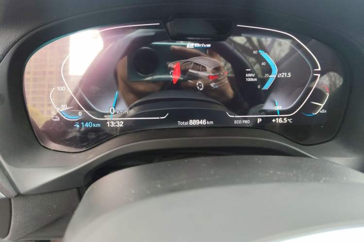 Used BMW iX3 2022 Updated Leading Version Odometer Close Up