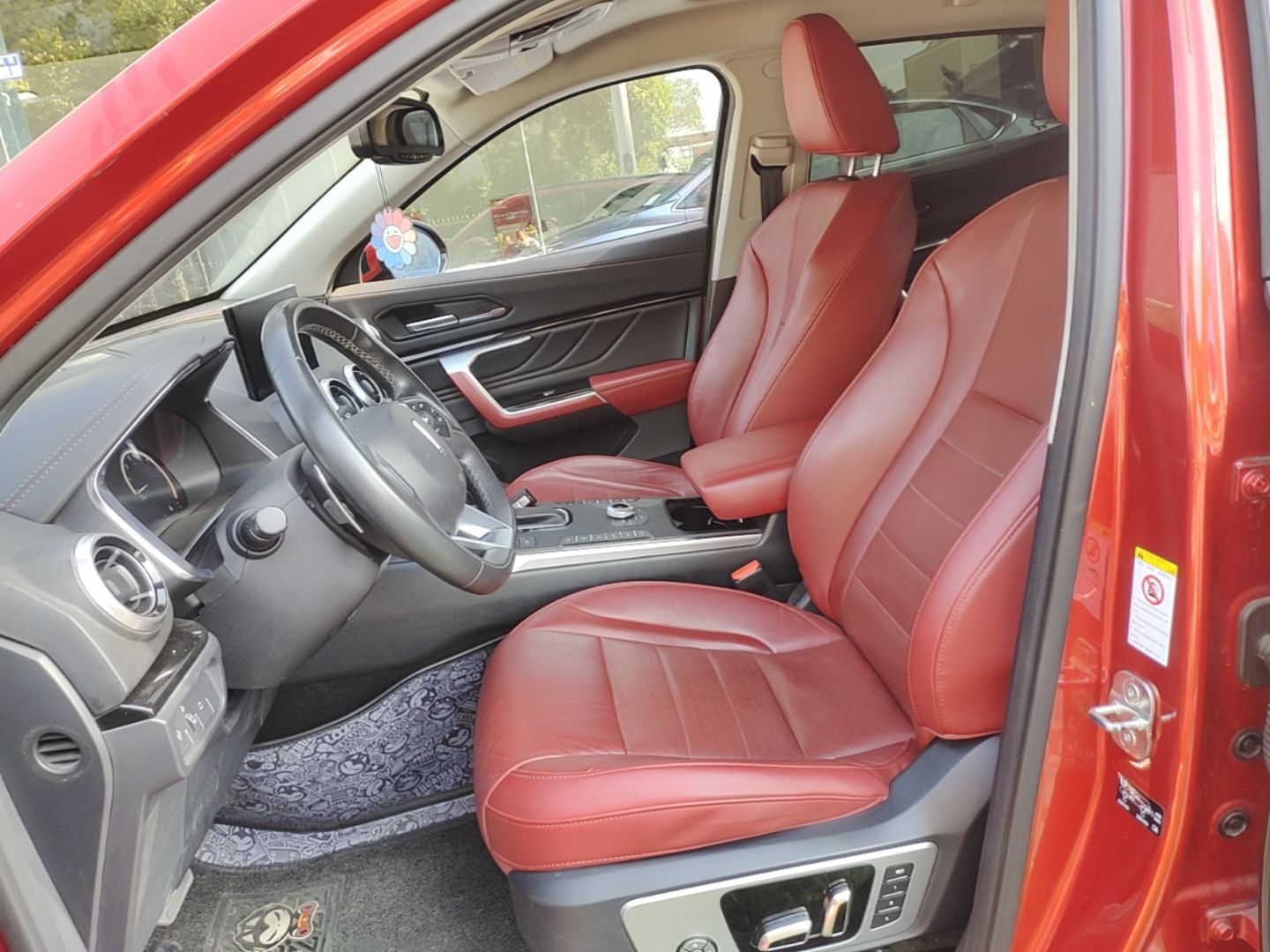 Avant de la voiture