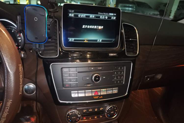 Used Mercedes-Benz GLE 2016 GLE 400 4MATIC