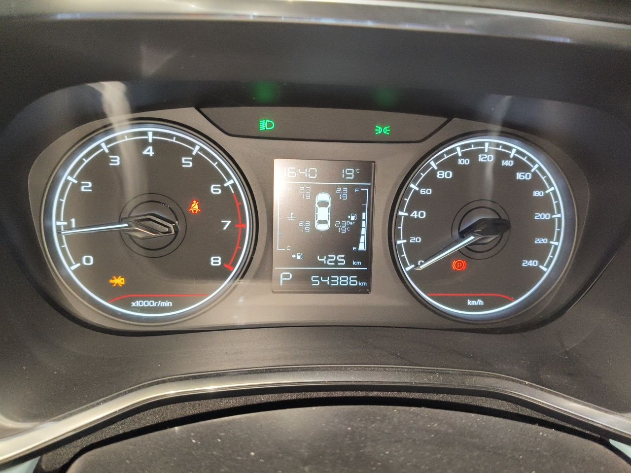 Geely Auto Emgrand S 2022 1.4T CVT Crossover Player Edition — снимка 11