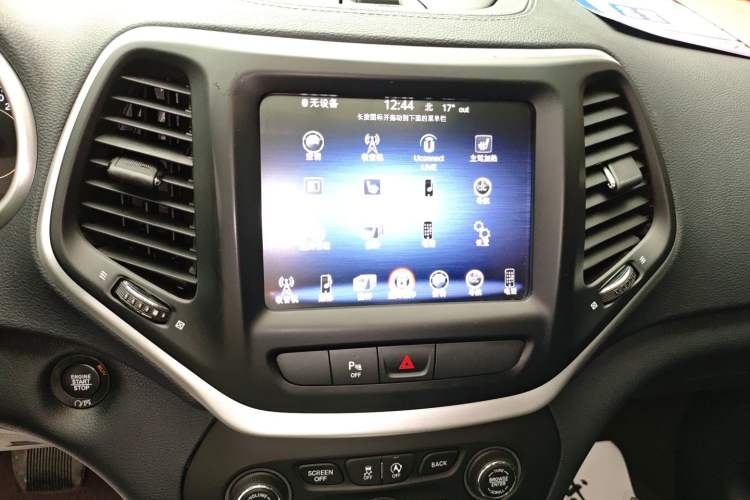 Used Jeep Cherokee 2017 2.0L Superior Edition