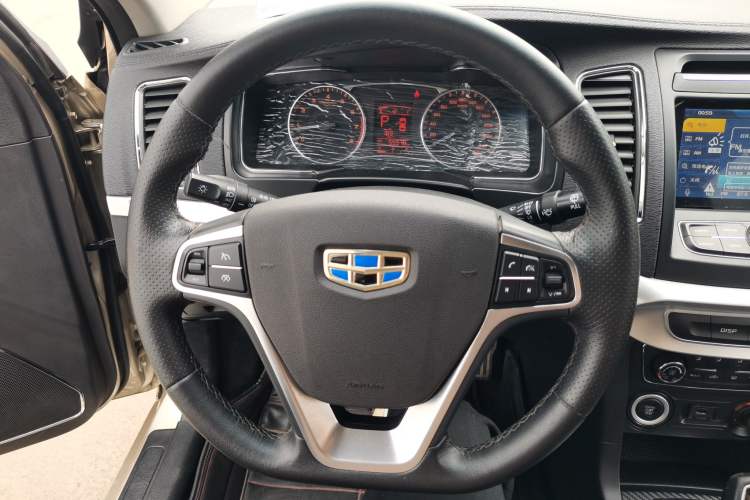 Used Geely Auto Vision 2016 1.5L Automatic Happiness Edition
