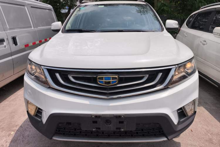 Used Geely Auto Vision X6 2016 1.3T CVT Luxury Model Front