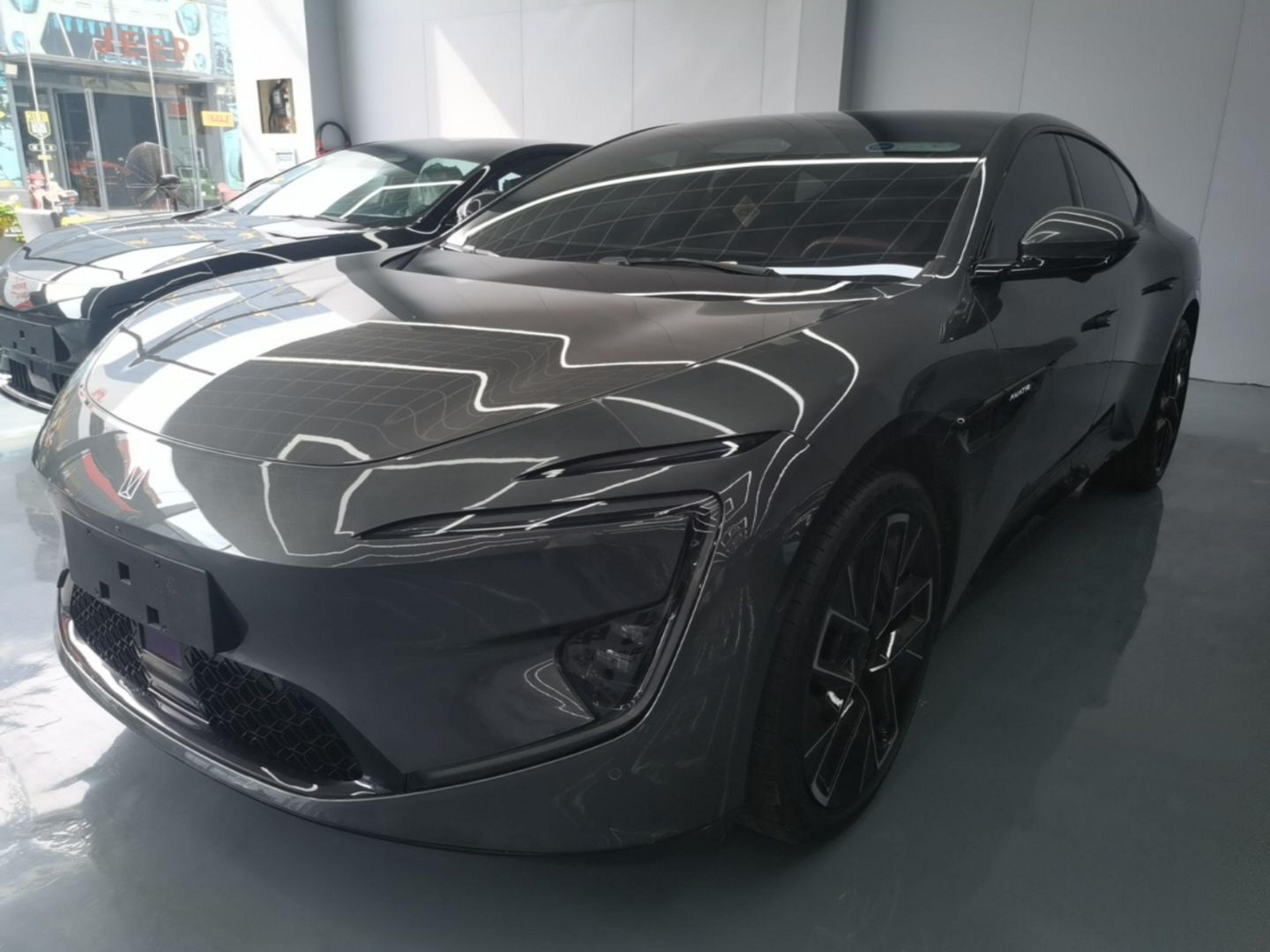 Under Front Bumper