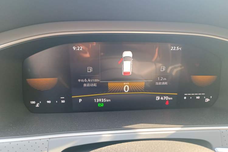 Used Volkswagen Lavida 2023 1.5L Automatic Full-Comfort Edition
