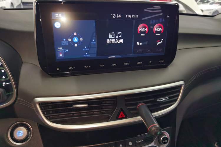 Used Hyundai Tucson 2020 280TGDi Two-Wheel-Drive GLS Smart Connectivity Version China VI Standard
