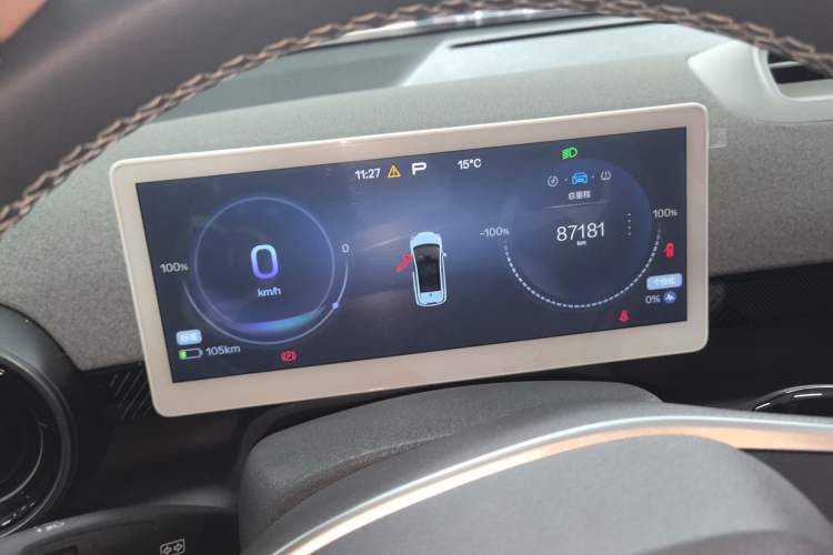 Used ARCFOX Kaola S 2024 AIR
