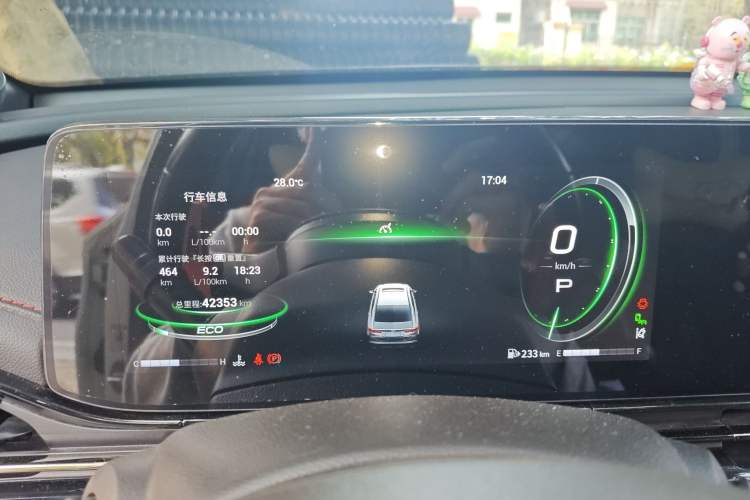 Used GAC Trumpchi EMPOW 2021 270T DCT J16 Version Instrument Cluster