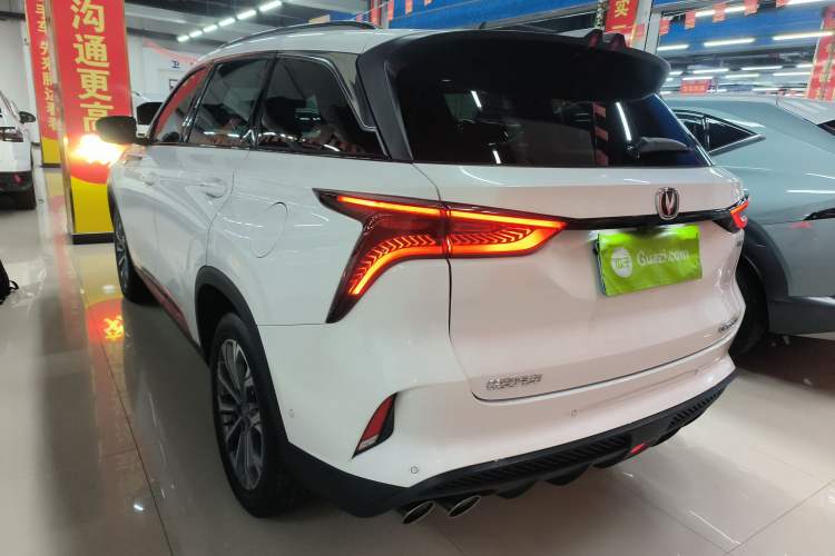 Used Changan CS75 PLUS 2022 2.0T Automatic Flagship Edition