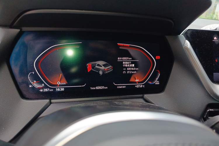 Used BMW 2 Series 2021 225i 4-Door Coupe M Sport Package
