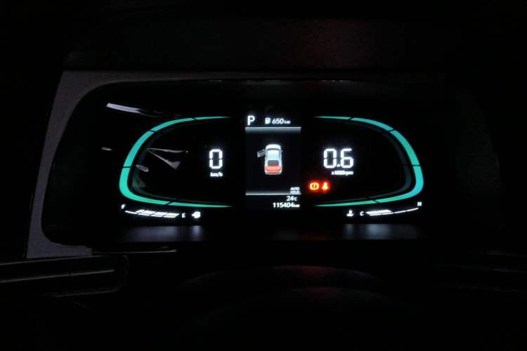 Used Hyundai Elantra 2023 1.5L CVT GLX Elite Edition