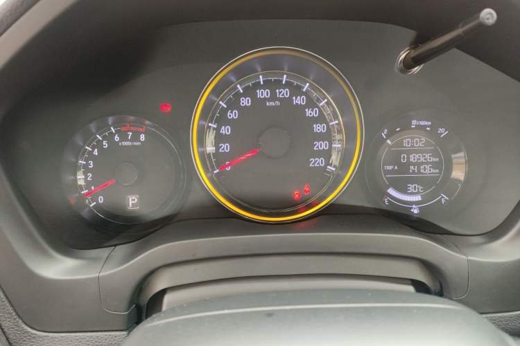 Used Honda XR-V 2021 220TURBO CVT Luxury Edition Instrument Cluster