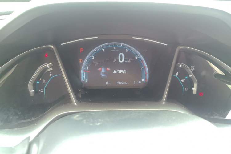 Used Honda Civic 2019 220TURBO CVT Dynamic Edition China VI